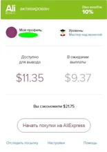 Sudadera con capucha para hombre, con estampado de moda, ropa para parte superior masculina, de otoño e invierno, informal, estilo Hip Hop, gran oferta, novedad de 2021