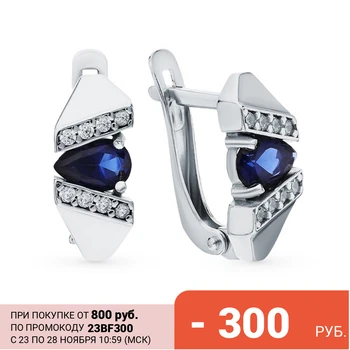 

Silver earrings with cubic zirconia and nanosaphires sunlight sample 925
