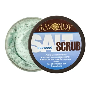 

Savonry salt body scrub Sea cocktail (seaweed)