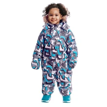 Зимний комбинезон Premont WP93063 Beige унисекс