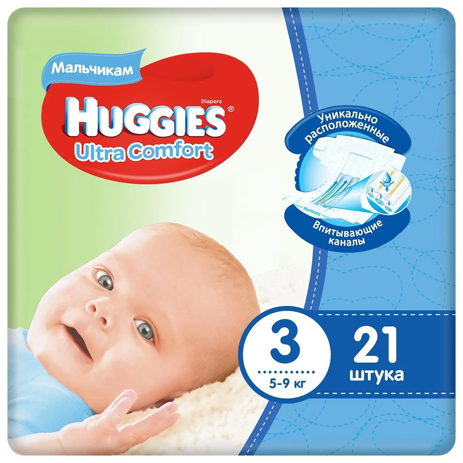 소년 기저귀 Huggies Ultra Comfort 3 5 9 kg 21 PCsDisposable Diapers