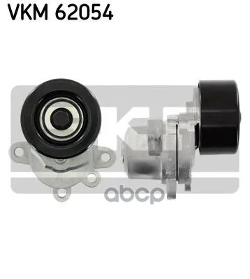 Натяжитель Ремня Приводного Nissan Murano/Teana 2.5/3.5 08- Skf Vkm62054 Skf арт. VKM62054