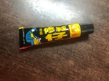 18ml Super Adhesive Repair Glue For Shoe Leather Rubber Canvas Tube Strong Bond A816