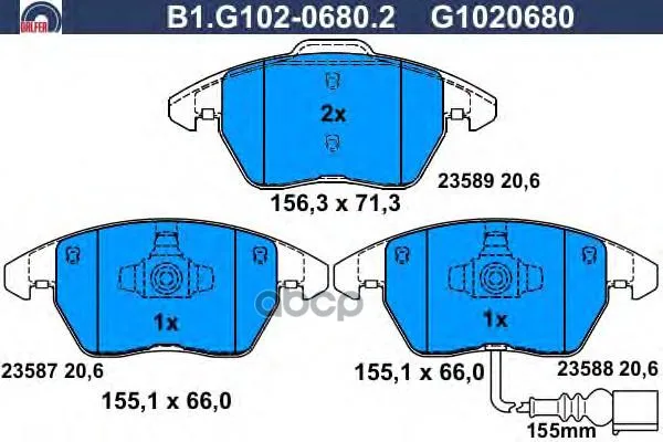 Колодки Тормозные Дисковые Galfer B1g10206802 GALFER арт. B1G10206802