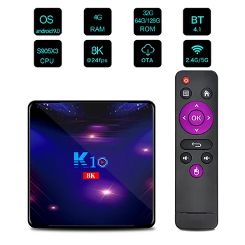 

K10 S905X3 LAN 1000M Smart TV Box Bluetooth 4.1 Wifi 2.4g/5g HDMI 2.0 4K 8K HD Android 9.0 Media Player 4GB 128GB Set Top Box