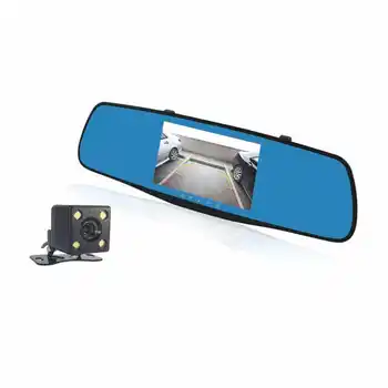 

Fujida zoom mirror-Full HD DVR with dual cameras and parking function