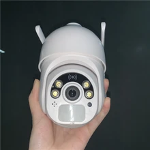 Cámara IP inalámbrica con tarjeta SIM 4G, 1080P, Solar, PTZ, WIFI, batería recargable integrada, videovigilancia de calle al aire libre