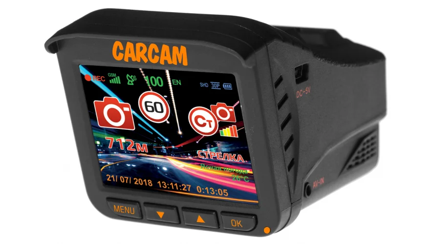CARCAM COMBO 5 Lite