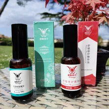 Aceite Esencial de reparación de seda roja para la cara, esencia para tratamiento de enrojecimiento facial, aceite para venas de araña, 2020