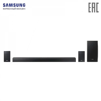

Speakers Samsung HW-Q90R/RU Consumer Electronics Portable Audio & Video Speaker system music
