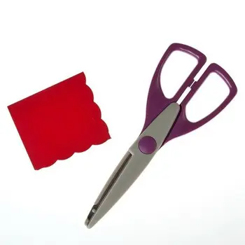 

Scissors curly SCB (236602 cloud)