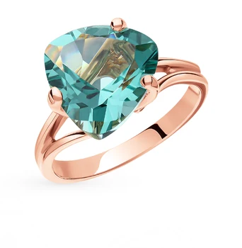 

Gold ring with aquamarine sunlight sample 585 test