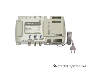 

1 PCs Amplifier TV 30dB Terra ma025 3 inputs