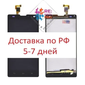 

For Huawei Honor 3C + Touchscreen (black)