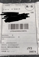 Fundas de cartas para juego de mesa mágico, Protector de cartas de póker, Tarot, tres reinos, 65mm, 90mm, 100 unids/lote