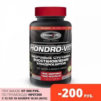 

HONDRO-VIT 300 tablets. Impeccable natural chondroprotector, stimulating the restoration of ligaments and joints. Dandelion roots.