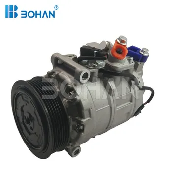 

12v compressor For Audi A8/A4/ A4 Avant/For Audi A4 Cabriolet 4E0260805AC 4E0260805AG 4E0260805G 4H0260805 BH-AD015