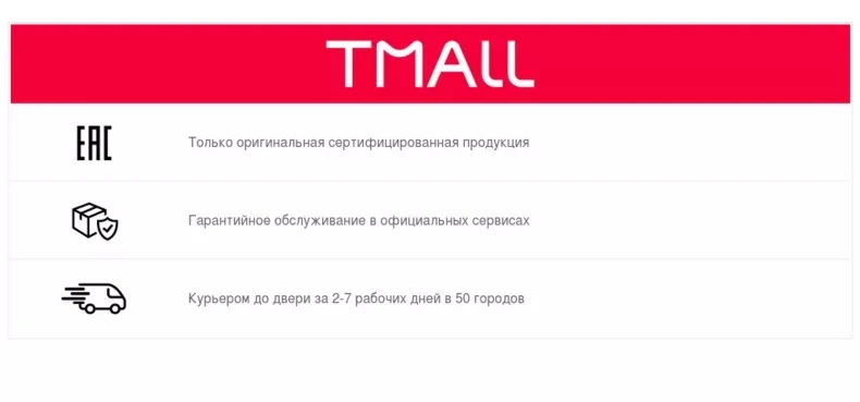 header-final