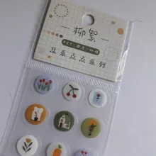 Mohamm 1 Uds sonrisa dibujada para cinta adhesiva decorativa Washi de creativo de Scrapbooking etiqueta Colegio estacionario tela suministros de decoración