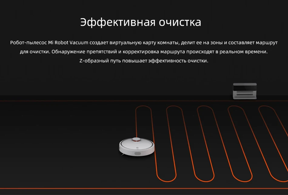 Почему пылесос не подключается к вай фай. Устройство робота пылесоса xiaomi. подключение робота пылесоса xiaomi к wifi. xiaomi пылесос подключение к wifi. почему робот пылесос не подключается к wifi.