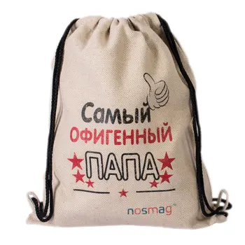 

A set of socks "business" 20 pairs in a bag with the inscription "The most awesome dad"