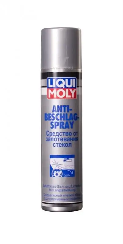 LIQUI MOLY Средство от запотевания стекол Anti-Beschlag-Spray(0,25л)(12шт