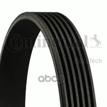 Ремень Поликлиновой Contitech 6pk1600 ContiTech арт. 6PK1600