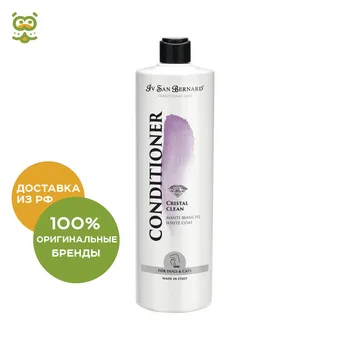 

ISB Traditional Line Cristal Clean Air Conditioning to eliminate желтизны wool, 1 L.