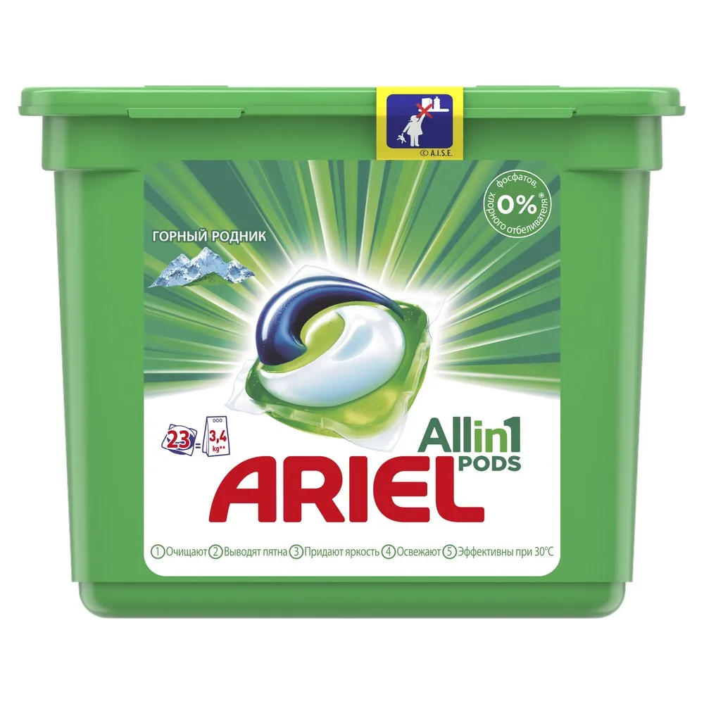 Капсулы для стирки Ariel PODS Горный родник 23 шт