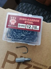High-Carbon-Steel-Hook Bait Hook Soft-Bait 100PCS with High-Efficiency Boxed