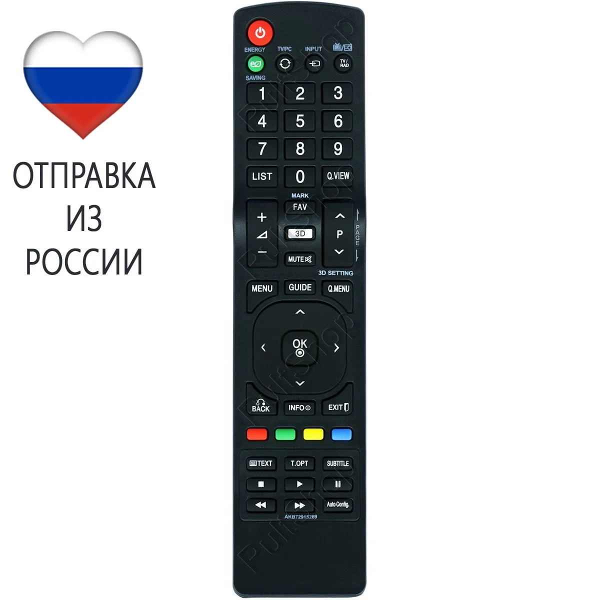 DM2780D|Remote Controls| - AliExpress