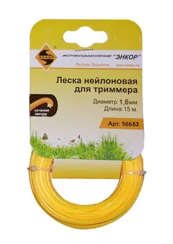 

Fishing line for trimmers ENKOR 56653