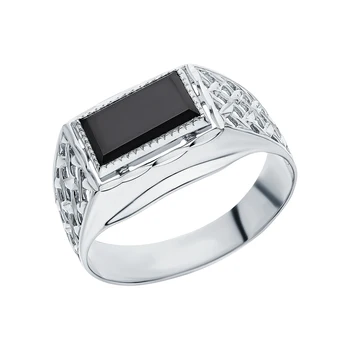 

Silver ring with cubic zirconia sunlight sample 925