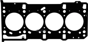 

Gasket GBC Victor Reinz art. 61-36210-00