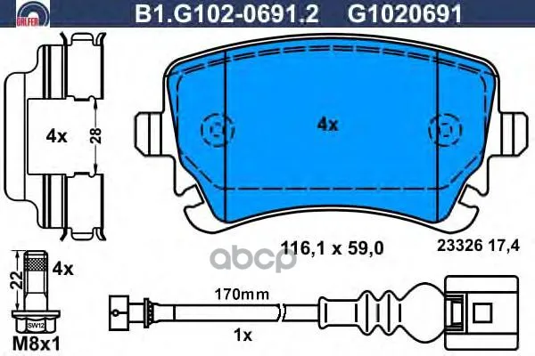 Колодки Тормозные Дисковые Galfer B1g10206912 GALFER арт. B1G10206912