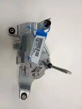 

CLEANER ENGINE REAR SLING HR-V (..)