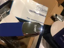 Faucet Bath-Tap Hot-Water-Mixer FRAP Brass Modern Cold New And F4534 360-Rotating Hand-Cover