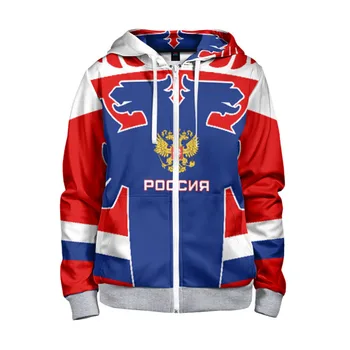 

Children's sweatshirt 3D with zipper Russian hockey