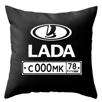 

Pillow for a car with a number. Cushion Frets. Pillow LADA. Car Cushion. auto cushion