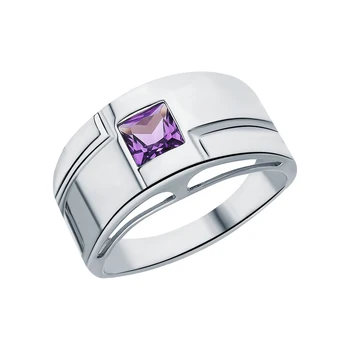 

Silver ring with amethyst sunlight sample 925