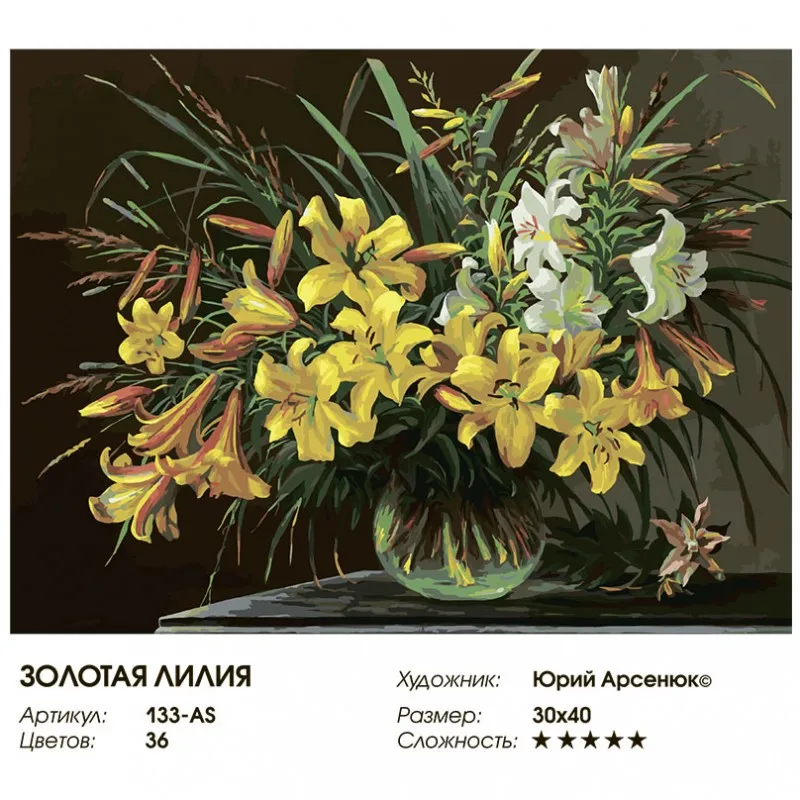 133-as_twice1-800x800