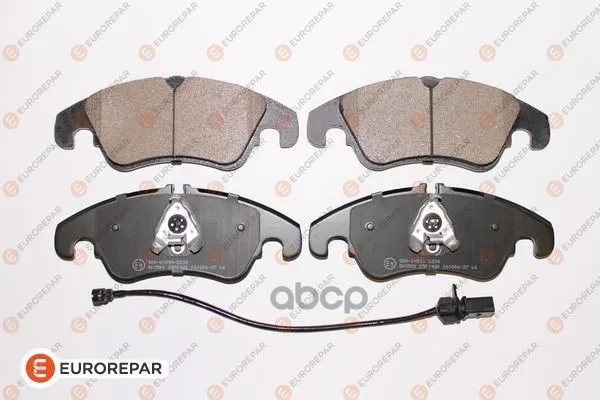 Колодки Тормозные Audi EUROREPAR арт. 1617270480