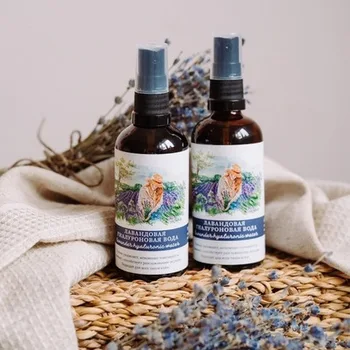 

Краснополянская косметика Гиалуроновая вода "Лавандовая" Тоники, цветочные воды и лосьоны