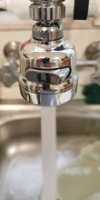 Rotating-Nozzle Faucet Diffuser Splash Kitchen-Aerator Pressurized Tap Mixer for 3-modes/Pressurized/Splash/..