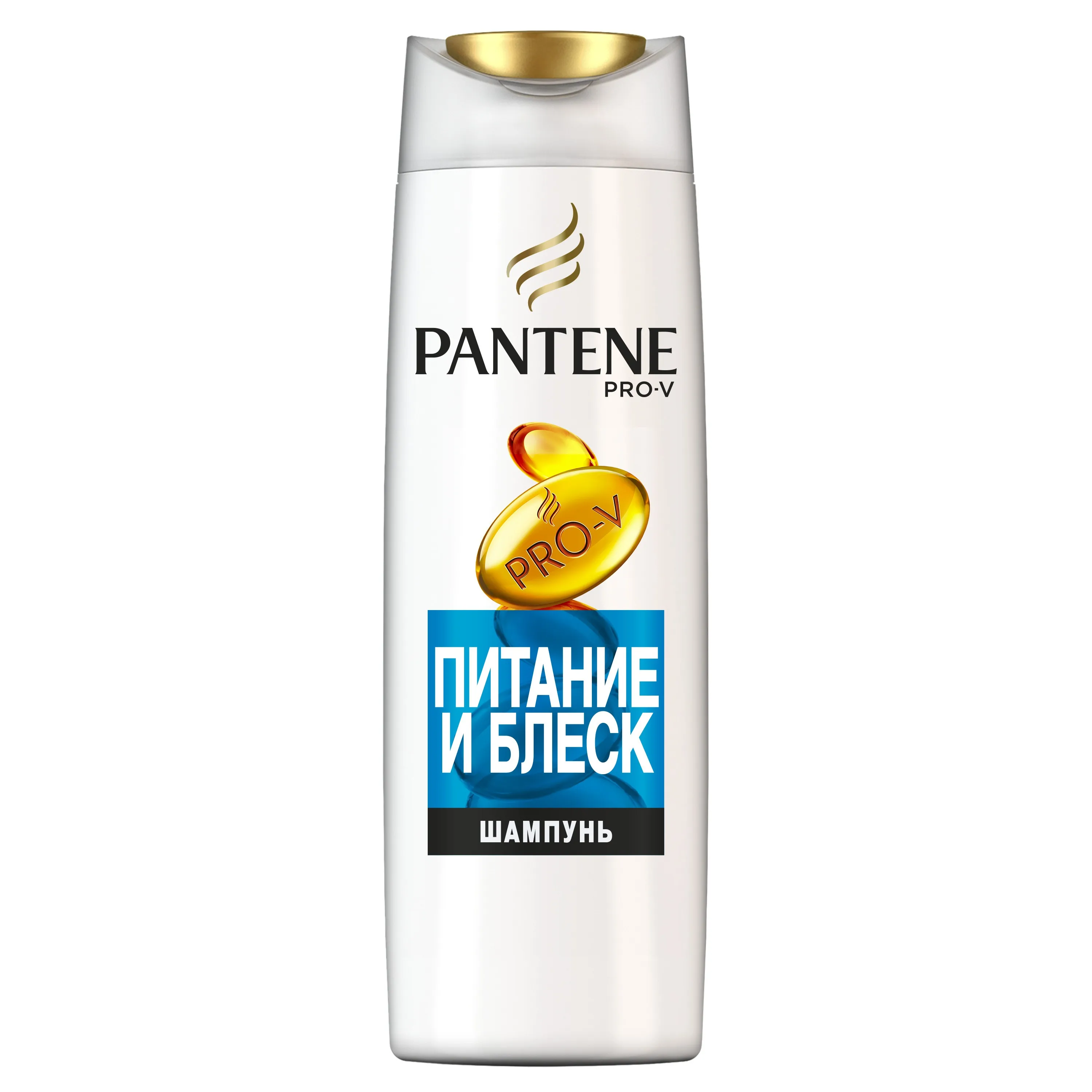 Шампунь Pantene Питание и блеск 400 мл