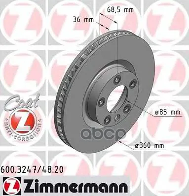 Тормозной Диск Zimmermann арт. 600.3247.20