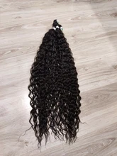 Extensiones de pelo rizado Afro, cabello sintético resistente al calor, mechones de pelo ondulado marrón, 3 paquetes/100g, 26-28 pulgadas
