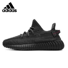 yeezy aliexpress