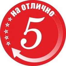 Solar MPPT Controller Solar-Cell-Panel-Charger-Regulator Lcd-Display Load 30a-Charge