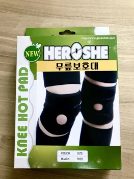 

Knee Pad with Tourmaline